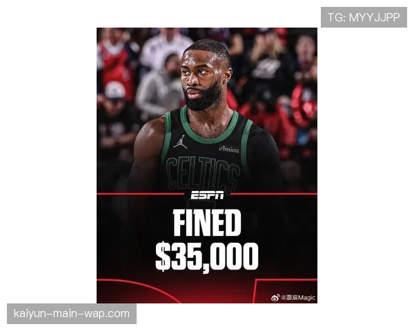 杰伦布朗罚球率创生涯新高 每百次出手获34.5次罚球